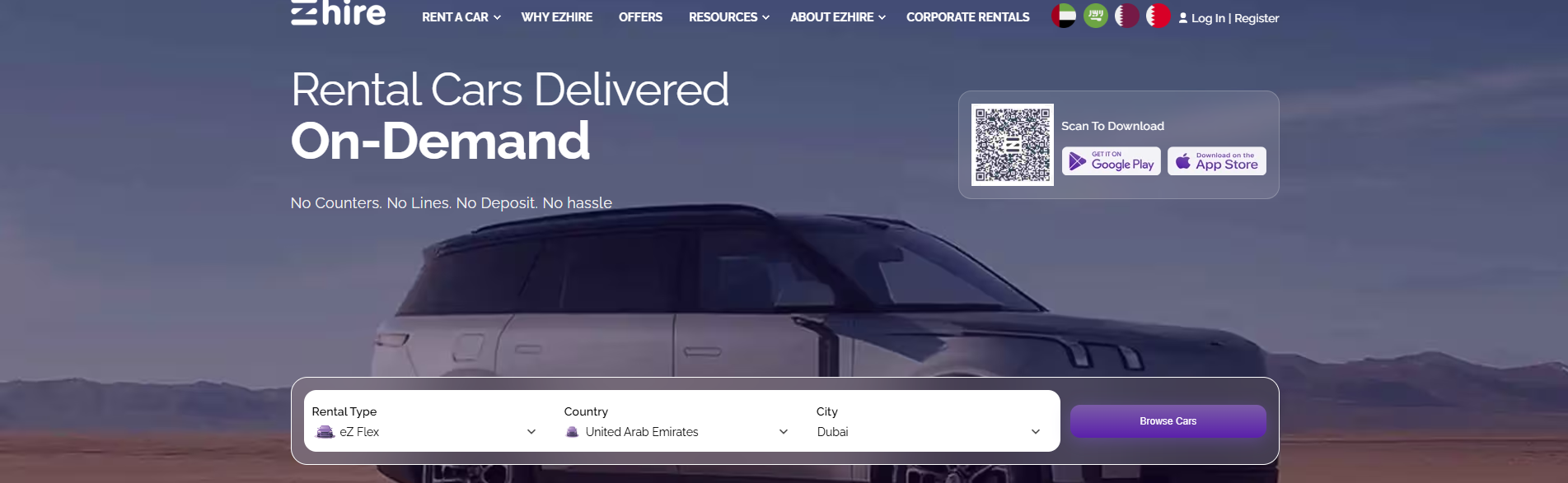 eZhire UAE banner